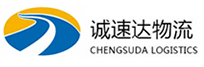 宁波到顺昌县物流公司